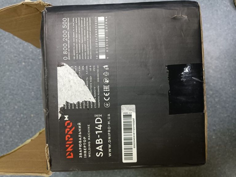 Оголошення Dnipro-M sab-14d mini Б/У