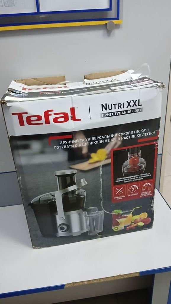 Tefal ZE660D10 Код:01-200582969. Изображение 6