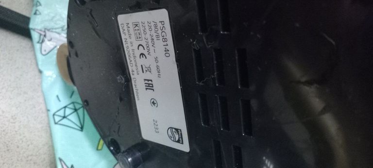 Дешево Philips PerfectCare 8000 Series PSG8140/80 з ломбарду