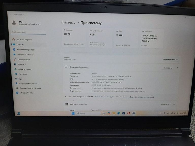 Купити Msi 15/core i7-10750h ddr4/16gb ddr4/hdd *відсутній/ssd 512 gb/geforce gtx1660ti 6gb Б/У