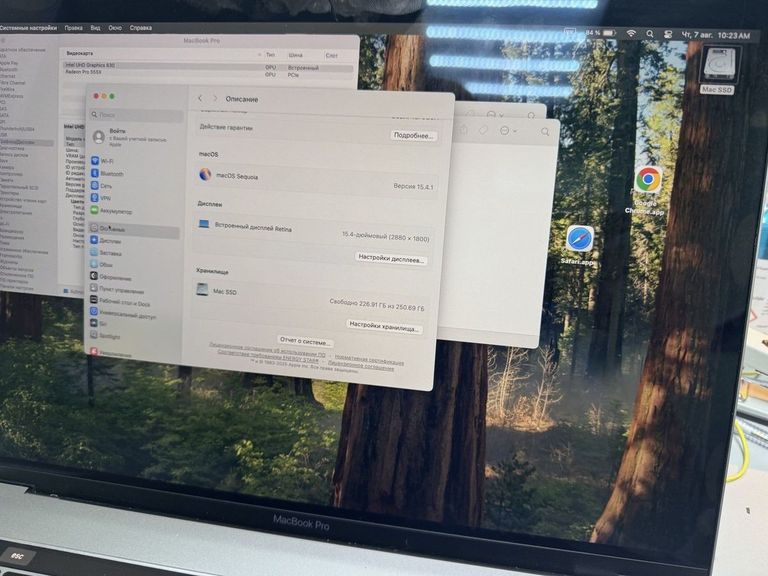 Распродажа Apple macbook pro/a1990/ core i7 2,2ghz/ ram16gb/ ssd256gb/ amd pro 555x 4gb/ retina, touch bar, продавец Техноскарб