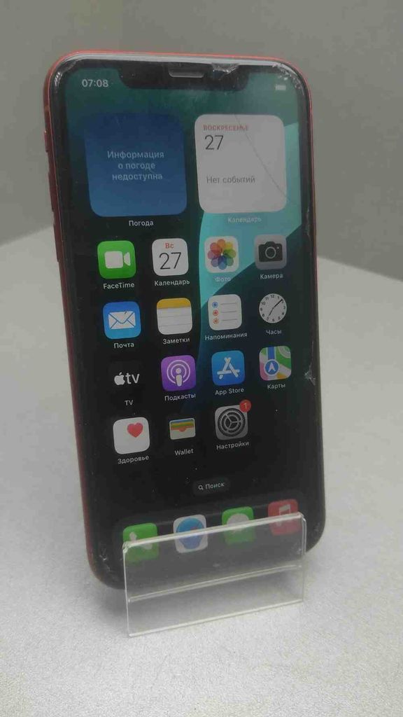 Купити Apple iphone xr 128gb Б/У