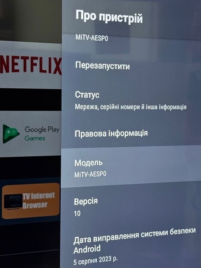 Xiaomi mi tv stick/mdz-24-aa Код:01-200597332. Зображення 5