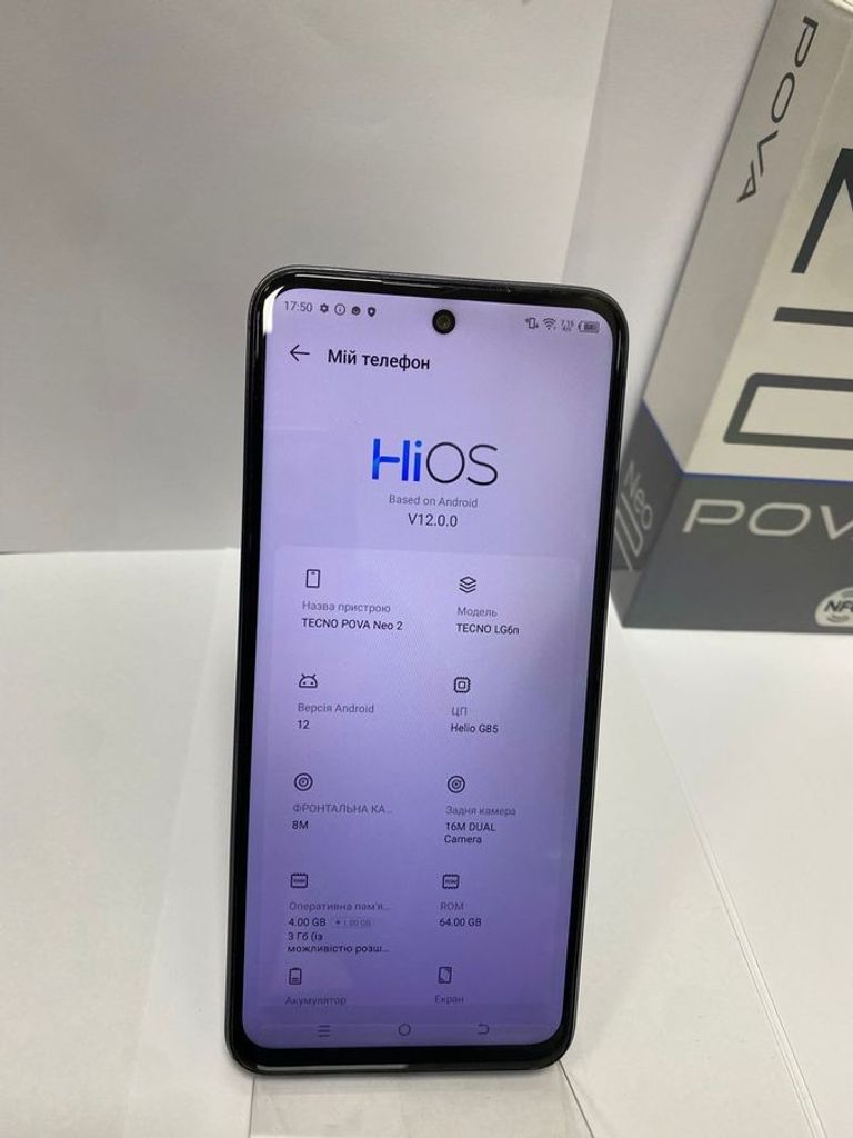 Tecno pova neo 2 lg6n 4/64gb Код:01-200600265. Зображення 5