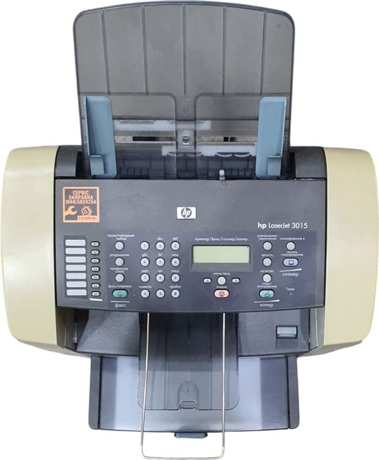 Объявление Hp 3015 Б/У