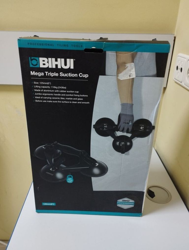 Розпродаж Bihui , продавець Техноскарб