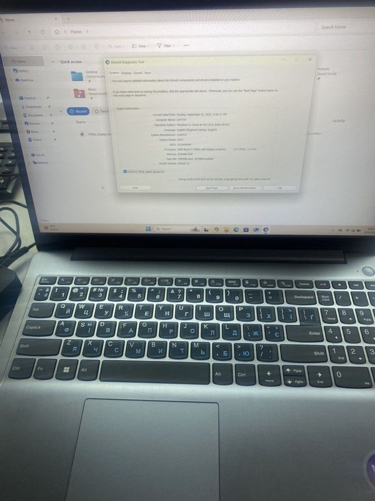 Купити Lenovo 15/ryzen 5 5500u ddr4/8gb ddr4/hdd *відсутній/ssd 512 gb/*інтегрована Б/У