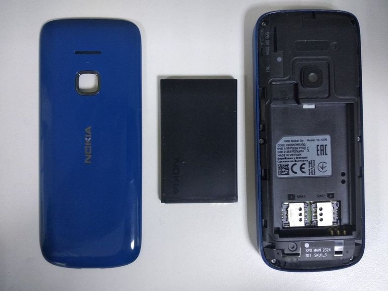 Оголошення Nokia 225 4g ds 2024 Б/У