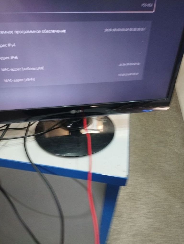 Купити Sony PlayStation 5 825GB Б/У