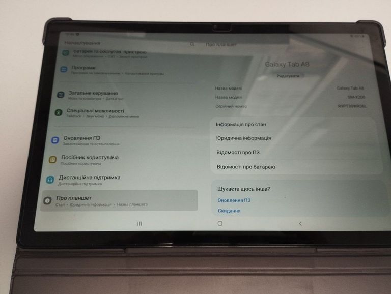 Купити Samsung galaxy tab a8 10.5 3/32gb sm-x200 Б/У