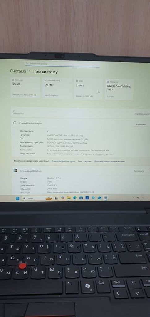 Lenovo 16/core ultra 5 125u s1 ddr5/32gb ddr5/ssd 1000 gb/*інтегрована Код:01-200743425. Изображение 5