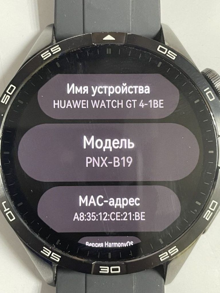 Huawei watch gt 4 46mm Код:01-200753307. Изображение 7