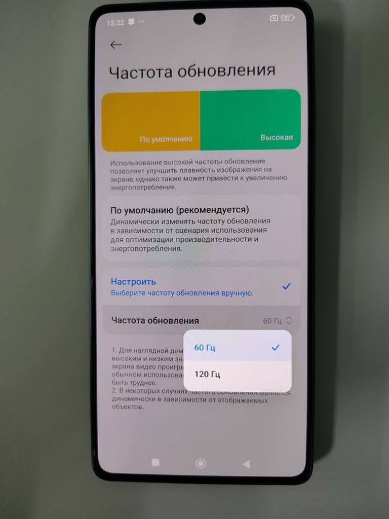 Купити Xiaomi redmi note 13 pro 4g 8/256gb Б/У
