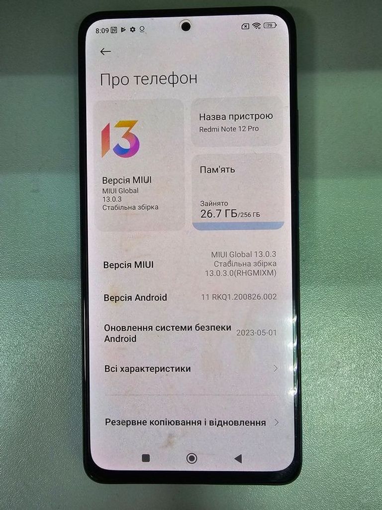 Купити Xiaomi redmi note 12 pro 8/256gb Б/У