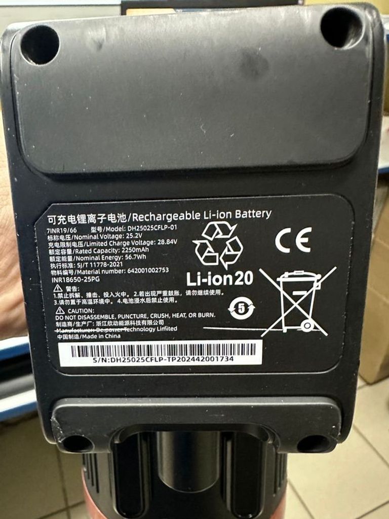 Philips 7000 series aqua xc7055/01 Код:01-200761089. Зображення 5