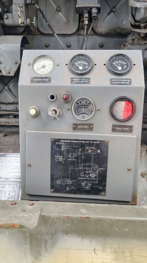 PDCT 140 Код:null. Изображение 10