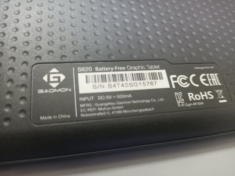 Дешиво Gaomon s620 с ломбарда