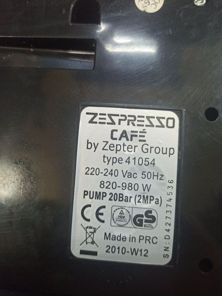 Zepter zespresso cafe 41054 Код:01-200744811. Зображення 6