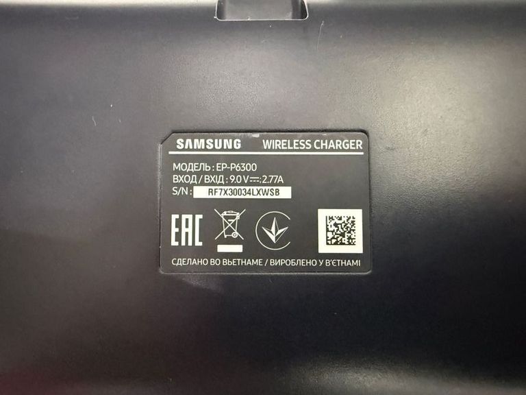 Распродажа Samsung ep-p6300, продавец Техноскарб