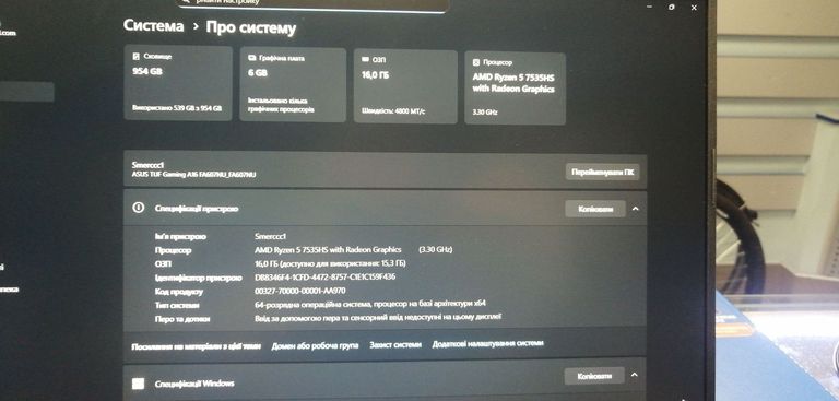 Asus 16/ryzen 5 7535hs ddr5/16gb ddr5/hdd *відсутній/ssd 1000 gb/geforce rtx4050 6gb Код:01-200770170. Зображення 5