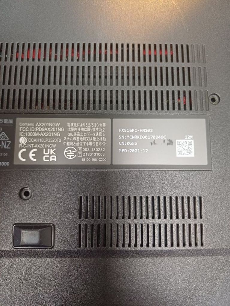 Распродажа Asus 15/core i5-11300h ddr4/16gb ddr4/hdd *відсутній/ssd 512 gb/geforce rtx3050 4gb, продавец Техноскарб