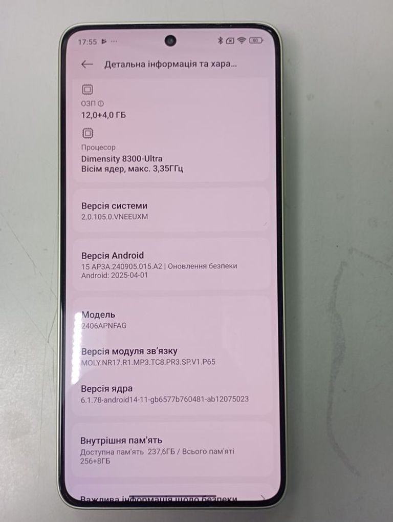 Xiaomi 14T 12/256GB Titan Black Код:01-200777609. Зображення 5