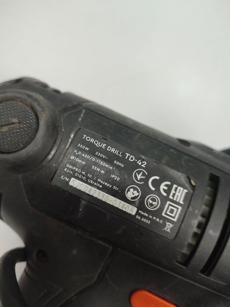 Дешево Dnipro-M td-42 з ломбарду