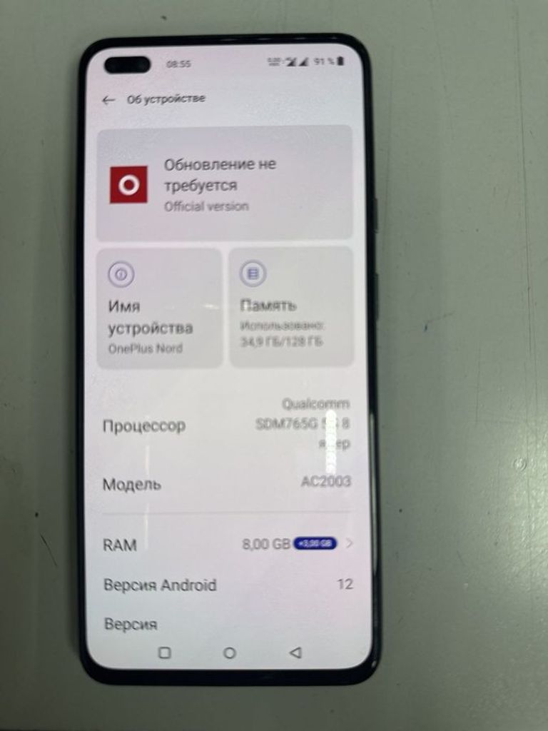 Дешево Oneplus nord 1 ac2003 8/128gb з ломбарду