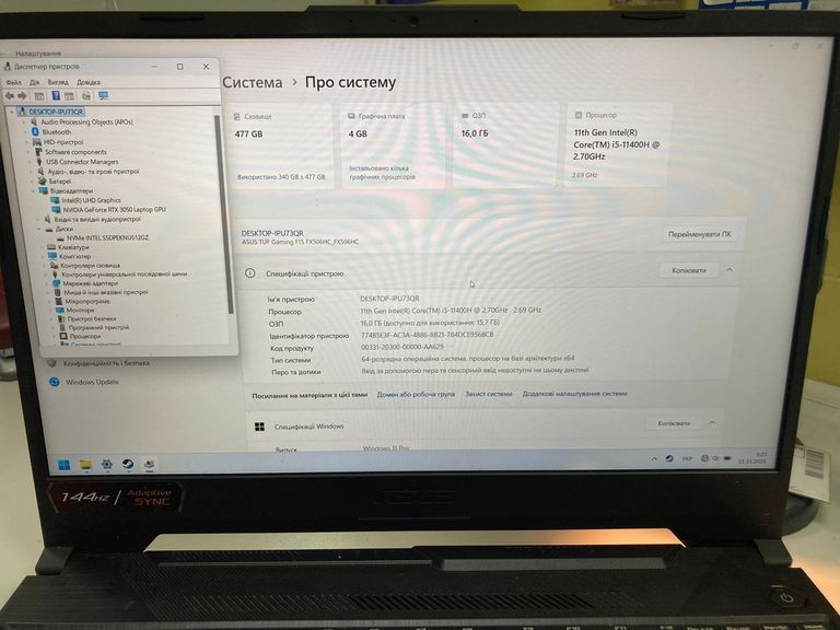 Купить Asus 15/core i5-11400h ddr4/16gb ddr4/ssd 512 gb/geforce rtx3050 4gb Б/У