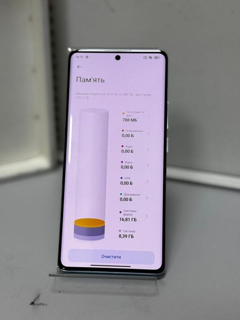 Xiaomi Redmi Note 14 Pro 8/256GB Midnight Black Код:01-200785089. Зображення 7