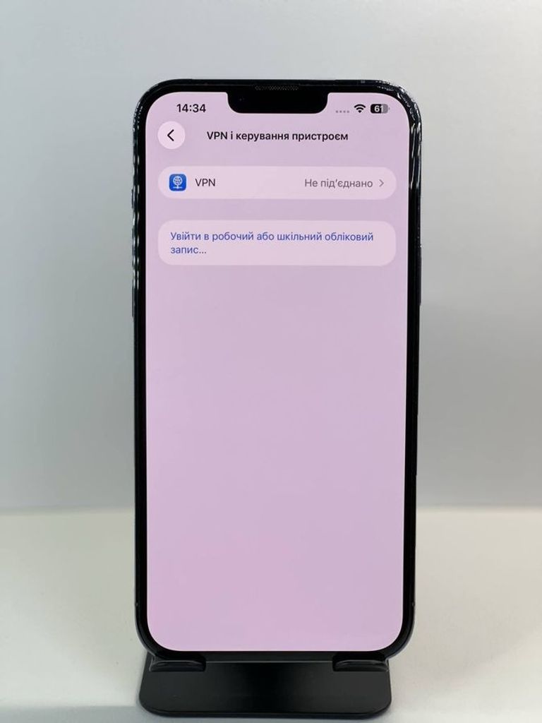 Розпродаж Apple iphone 13 pro max 128gb, продавець Техноскарб