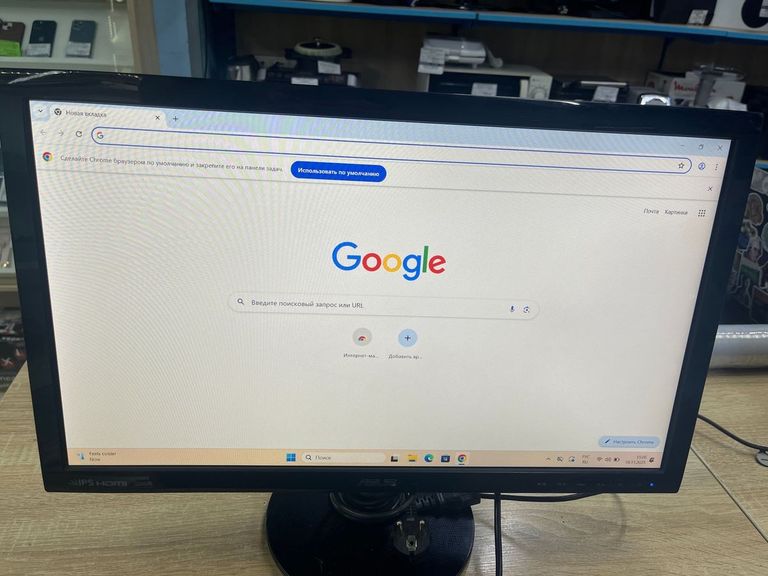 Купить Asus vs239hr Б/У