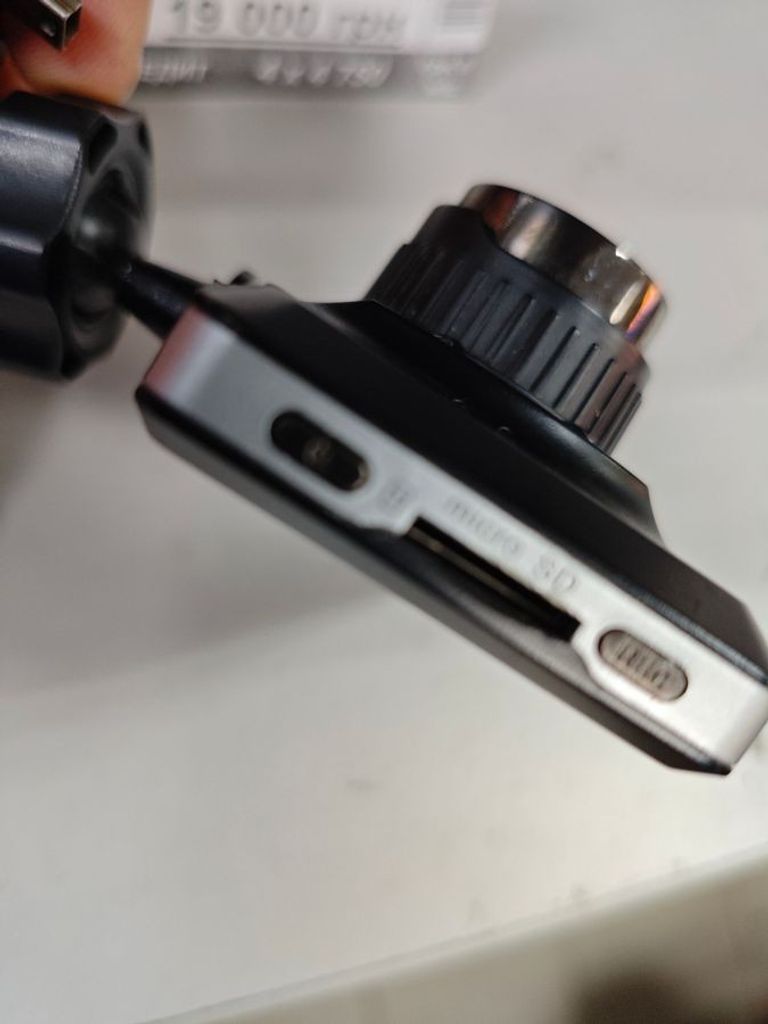 Cyclone dvf-87 Код:01-200787386. Зображення 10