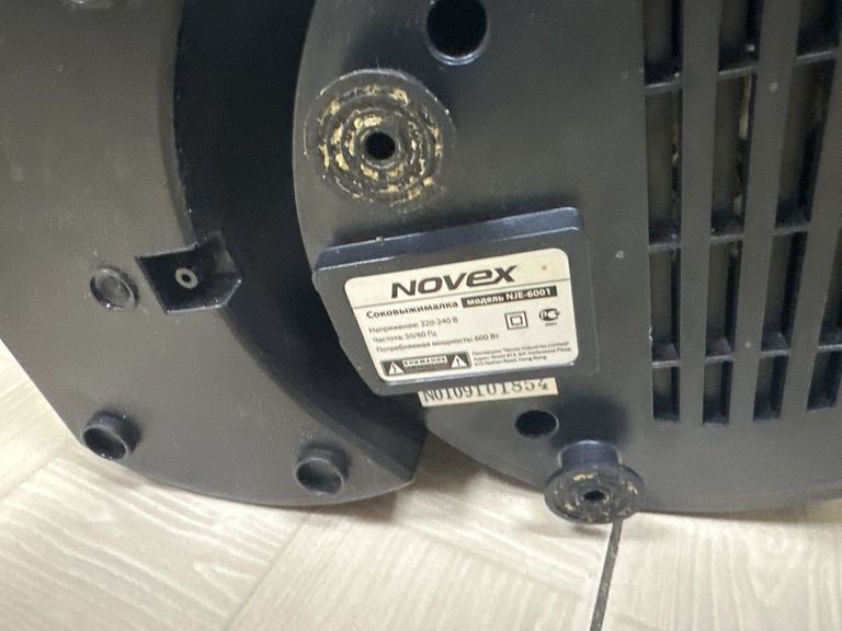 Оголошення Novex nje-6001 Б/У