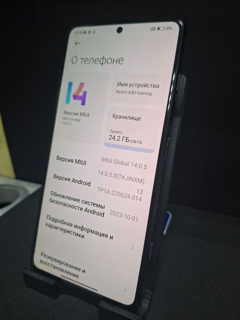 Оголошення Xiaomi redmi k40 12/256gb Б/У