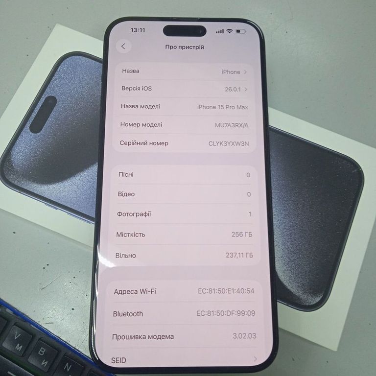 Оголошення Apple iPhone 15 Pro Max 256GB Blue Titanium (MU7A3) Б/У
