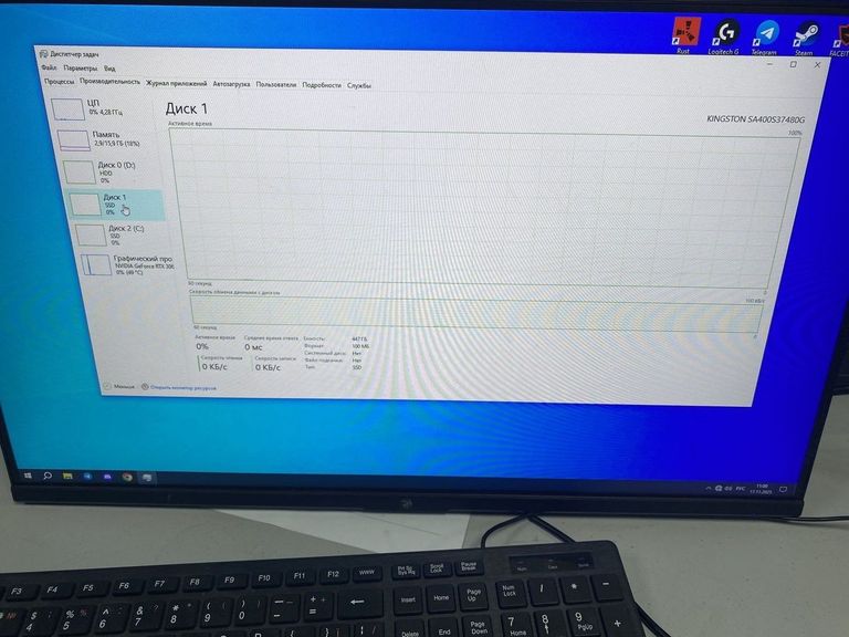 Пк intel core i5-12400f/ram 16 gb/hdd 1000 gb+відсутній/ssd 480 gb+500 gb/nvidia rtx 3060 (geforce) 12g Код:01-200792610. Изображение 6