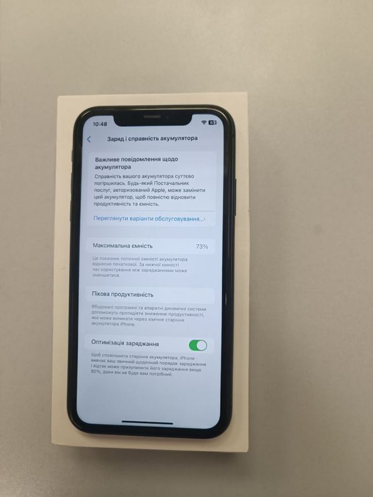 Apple iPhone 11 64GB White (MWL82) Код:01-200795318. Зображення 5