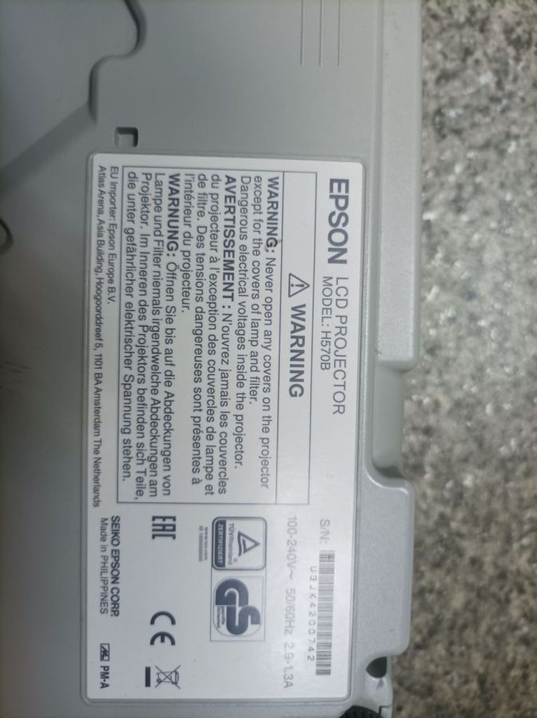 Оголошення Epson eb-x20 Б/У