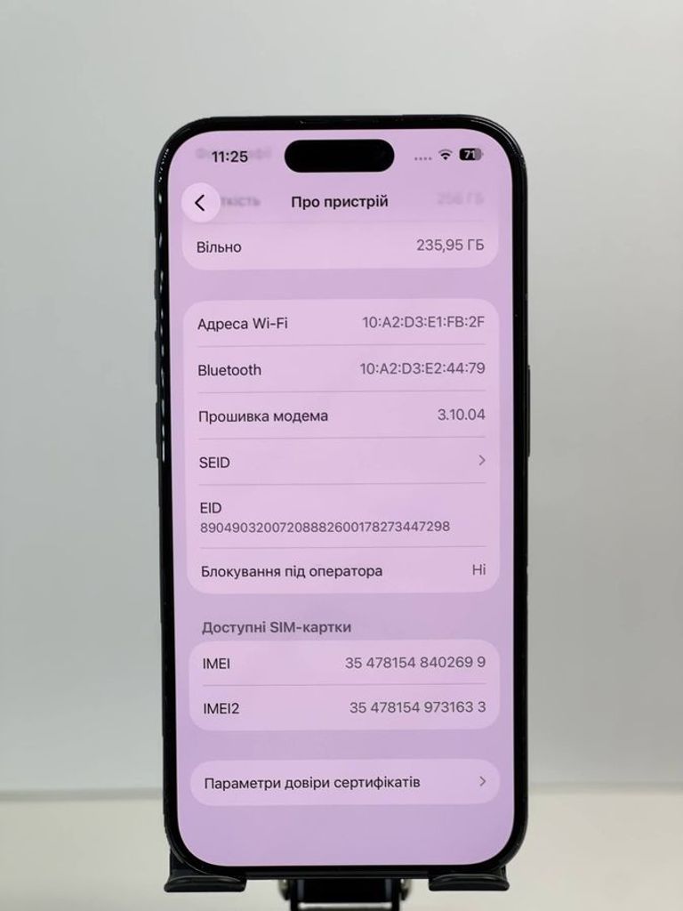 Дешево Apple iphone 15 pro 256gb з ломбарду