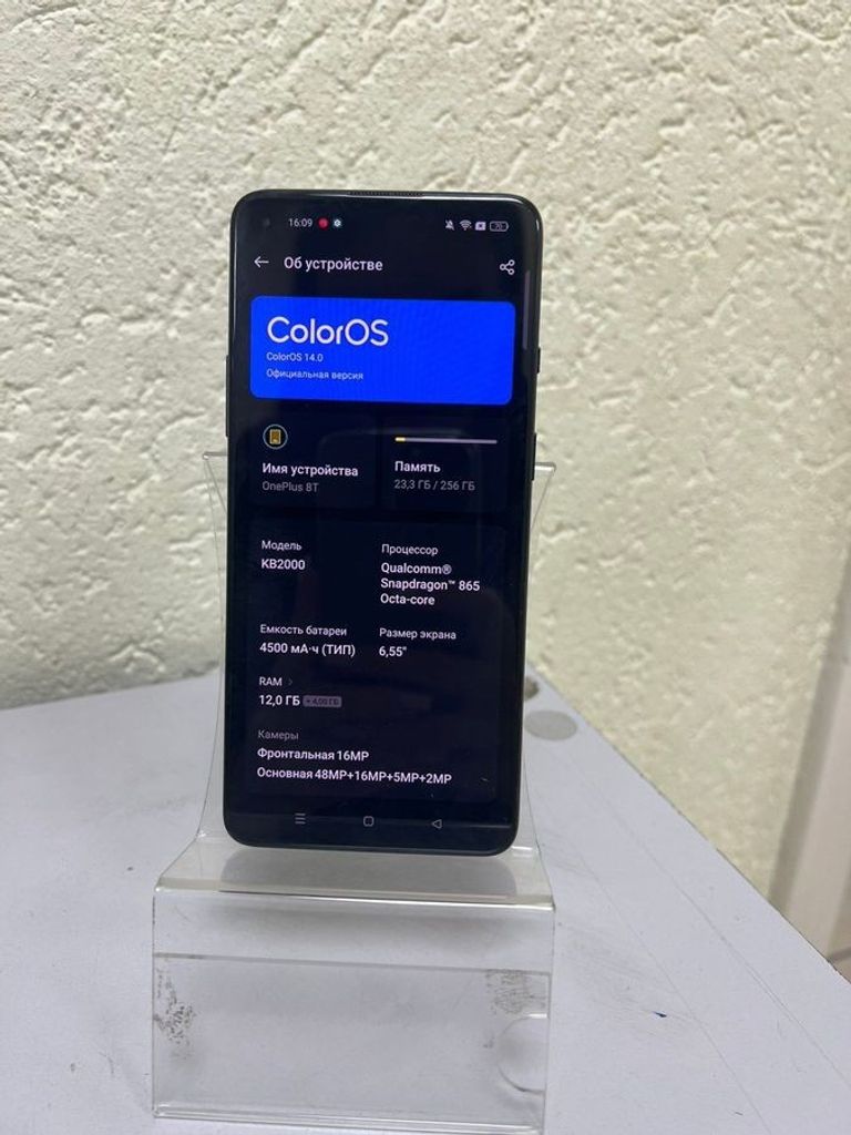 Купить OnePlus 8T 12/256GB Cyberpunk 2077 Limited Edition Б/У