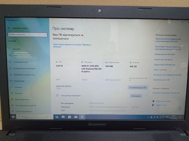 Розпродаж Lenovo 13/e1 2100 ddr3/4gb ddr3/hdd 500 gb/ssd *відсутній/*інтегрована, продавець Техноскарб