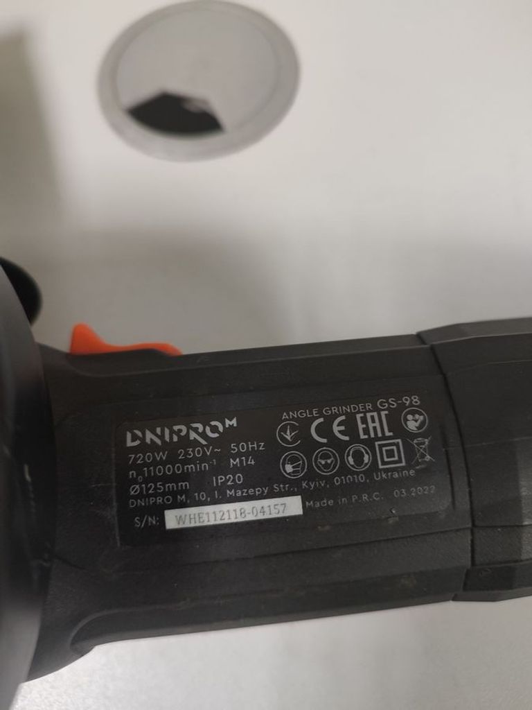 Dnipro-m GS-98 (80588000) Код:01-200797122. Зображення 6