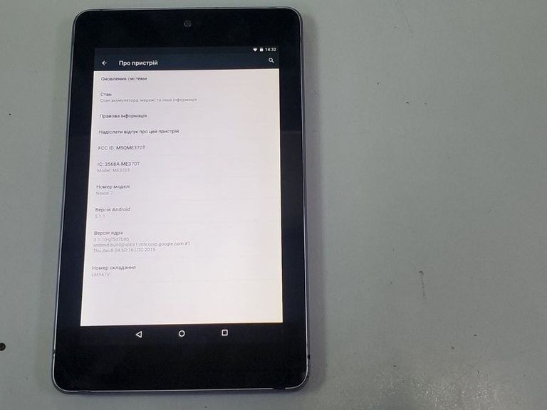 Asus nexus 7 16gb Код:01-200798285. Зображення 5