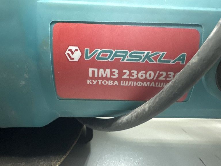 Объявление Vorskla ПМЗ 2360/230 Б/У