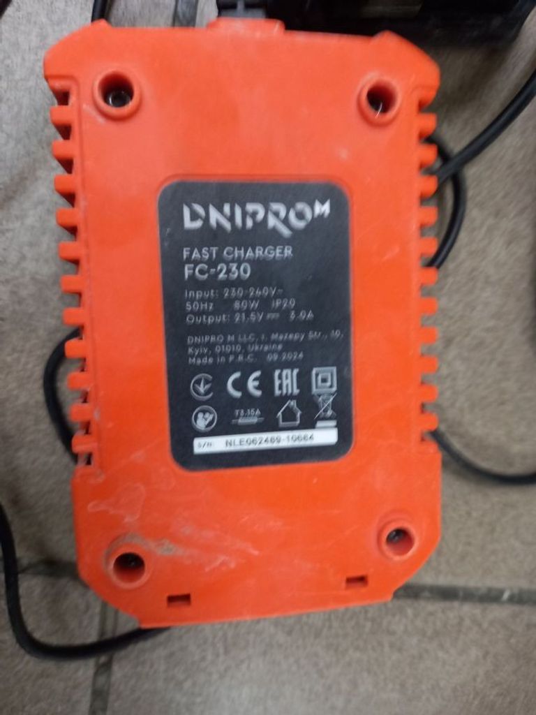 Дешево Dnipro-M cd-218q 1акб 2ah зп з ломбарду