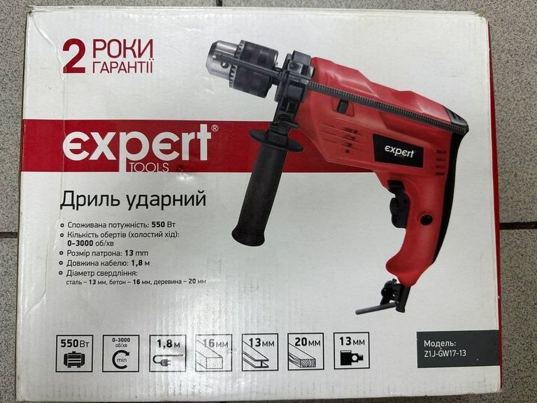 Дешево Expert z1j-gw17-13 з ломбарду