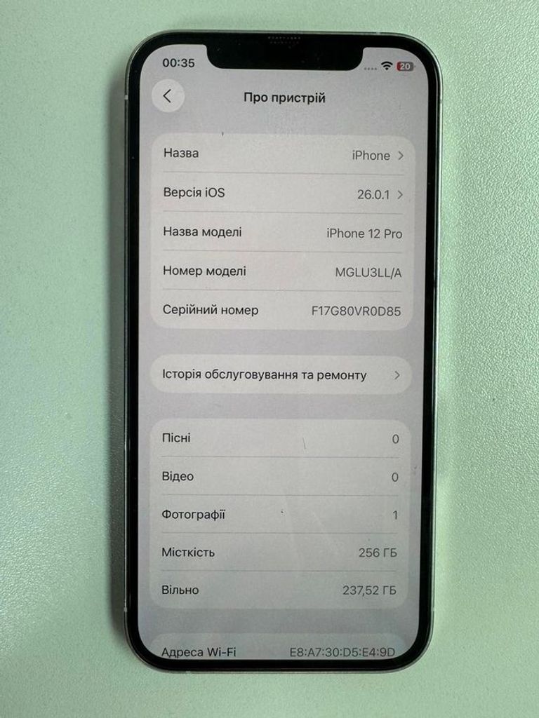 Дешево Apple iPhone 12 Pro 256GB Pacific Blue (MGMT3/MGLW3) з ломбарду