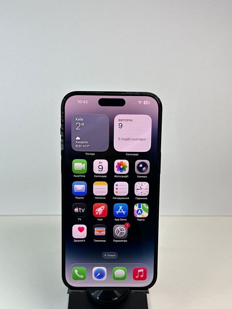 Купити Apple iphone 14 pro max 128gb Б/У