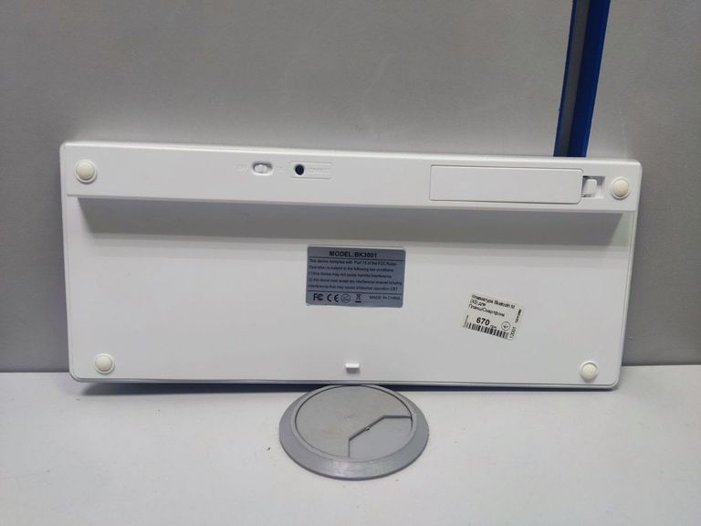 Wireless bk3001 Код:01-200783806. Изображение 6